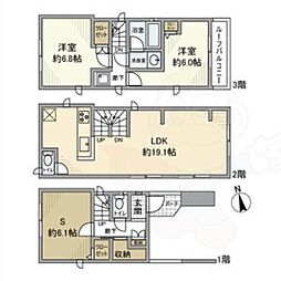 亀島一丁目戸建