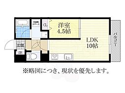 西村ハイツ