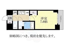 名古屋市中村区黄金通３丁目