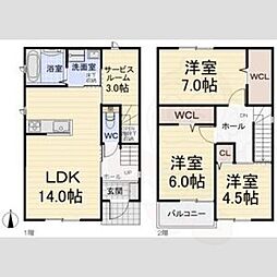 六ツ師北屋敷2329-2KODATEX5B