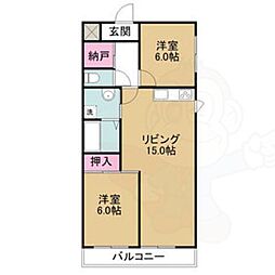 キムラマンション庄内通