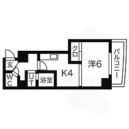 ワピタ名駅