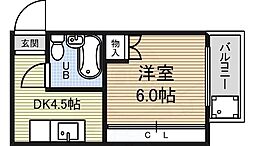 サンハイツ大道