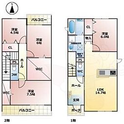 東起町4-118KODATEX6-C