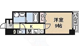 名古屋市東区泉１丁目