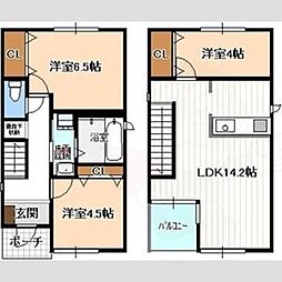 市場木町295KODATEX1-B