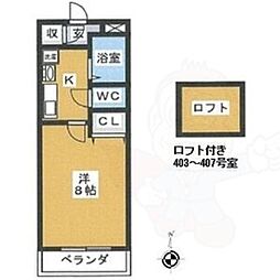 名古屋市中村区千成通１丁目