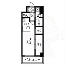 メイクスアート浄心