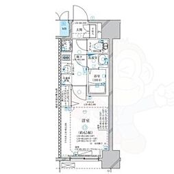 名古屋市中村区則武本通３丁目