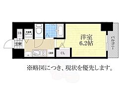 プレサンス名古屋STATIONビジュ