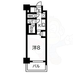 名古屋市東区飯田町