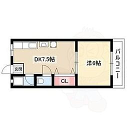 清和マンション
