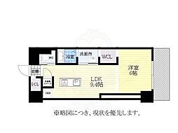 名古屋市中村区佐古前町