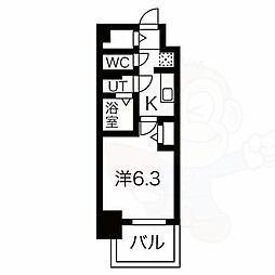 名古屋市中村区名駅南３丁目