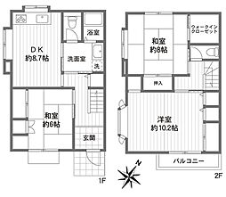 菊野台１丁目テラスハウス １〜２階