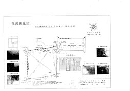 ふじみ野市大原２丁目