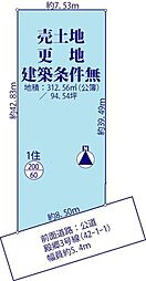 鴨島町上下島売土地