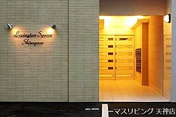 福岡市中央区白金２丁目