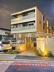 福岡市南区塩原３丁目
