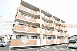 福津市宮司浜３丁目