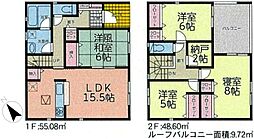 いわき市四倉町上仁井田字内城新築戸建