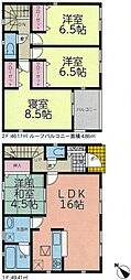 いわき市四倉町上仁井田字内城新築戸建