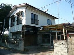 結城市大字結城中古戸建
