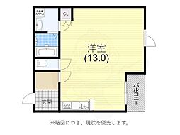 平野レジデンス