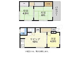 神戸市北区鈴蘭台北町３丁目の一戸建て