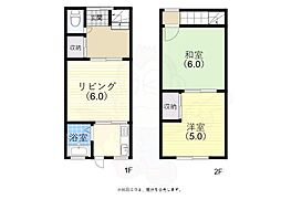 神戸市須磨区妙法寺字アチ口の一戸建て