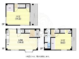 神戸市須磨区衣掛町５丁目の一戸建て