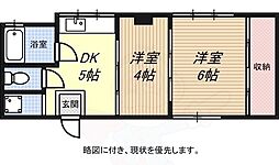 神戸市兵庫区三川口町３丁目