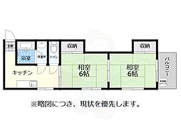 神戸市兵庫区熊野町２丁目