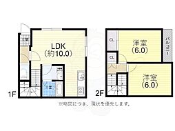 神戸市兵庫区雪御所町の一戸建て