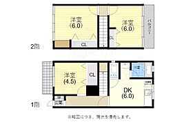 ペディハウス神戸大谷町