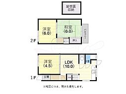 神戸市長田区上池田６丁目の一戸建て