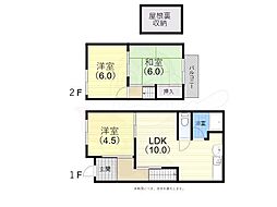 神戸市長田区上池田６丁目の一戸建て