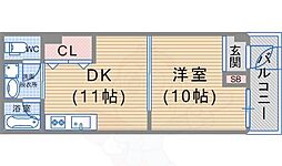 神戸市長田区東尻池町３丁目