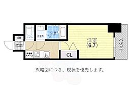 神戸市兵庫区西出町２丁目