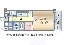 神戸市長田区苅藻通１丁目