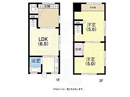 アチロテラスハウス