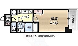 プレサンスKOBEグレンツ