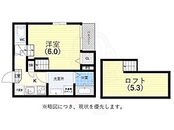 神戸市兵庫区神田町の一戸建て
