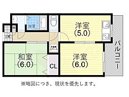 中道グリーンハイツ