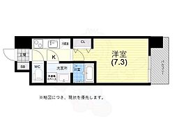 レジュールアッシュ神戸湊川公園