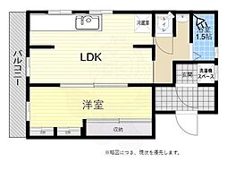 石尾マンション