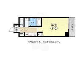 CRESTTAPP神戸湊町NOIR