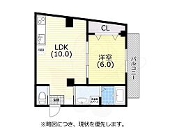 プリオーレリベルタ