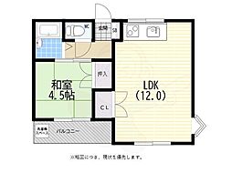 GRAND LIFE荒田（メゾンフォーレ）