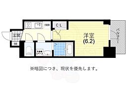 エスリード神戸グランドール